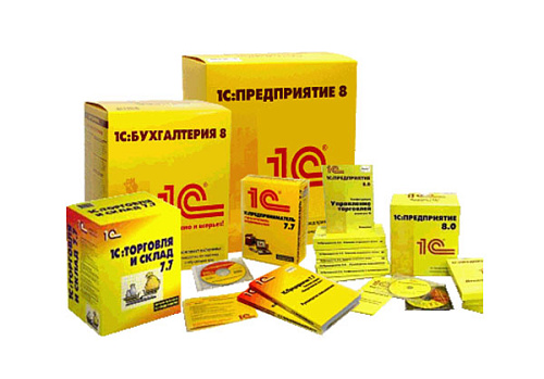 Внедрение 1С на предприятии